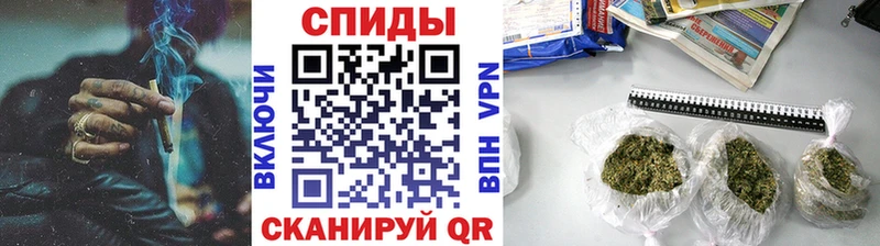 hydra tor  Владивосток  БУТИРАТ BDO 33% 