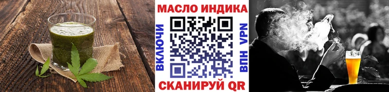 Canna-Cookies марихуана  blacksprut зеркало  Владивосток  где найти  