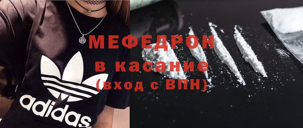 синтетический гашиш Новодвинск