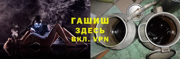 амф Алексин