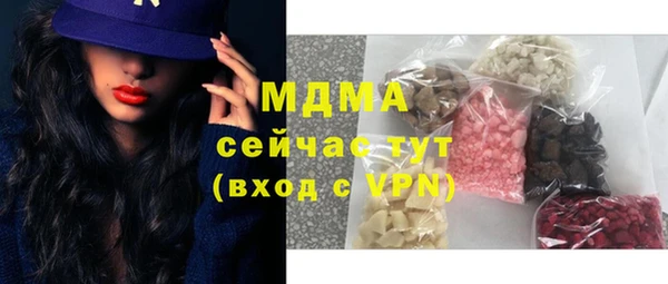 прущие крисы Алзамай