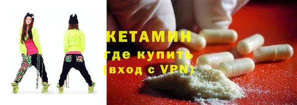 амф Алексин
