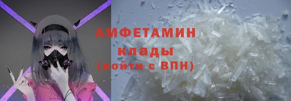кокаин перу Алексеевка