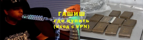амф Алексин