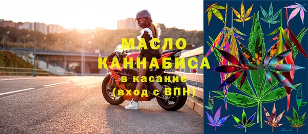 прущие крисы Алзамай