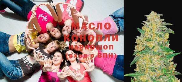 кокаин перу Алексеевка