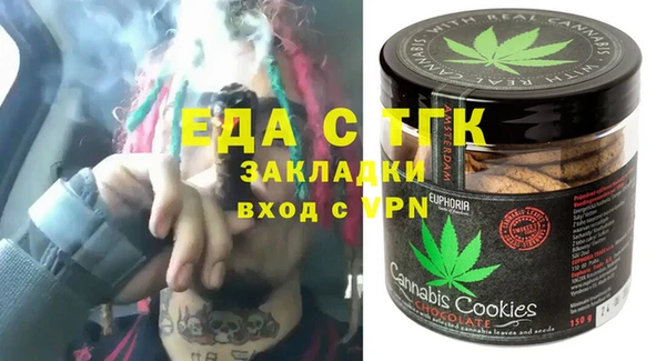 амф Алексин