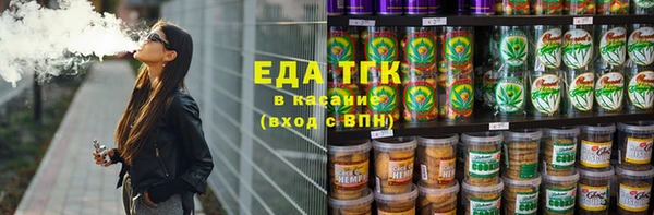 кокаин перу Алексеевка