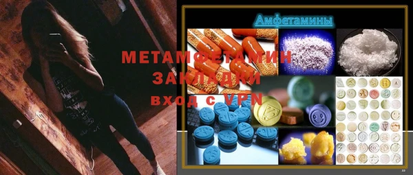 кокаин перу Алексеевка