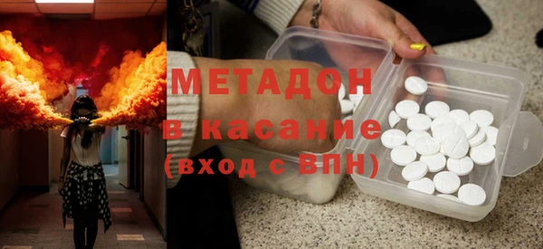 прущие крисы Алзамай