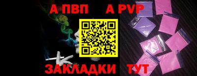 кристаллы Кулебаки