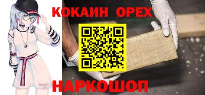 стаф Кунгур