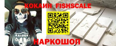 стаф Кунгур