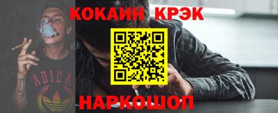 стаф Кунгур