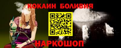 гидра Кумертау