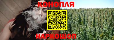 гидра Кумертау