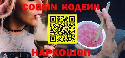 стаф Кунгур
