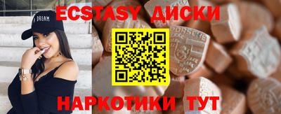 гидра Кумертау