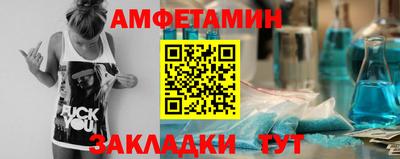 стаф Кунгур
