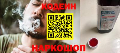 гидра Кумертау