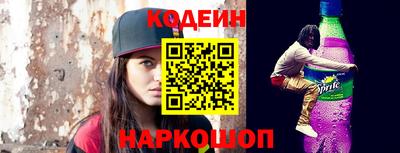 гидра Кумертау