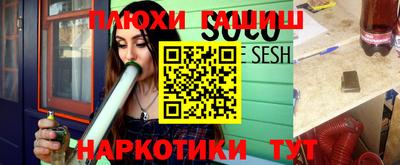 кристаллы Кулебаки