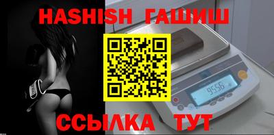 кристаллы Кулебаки