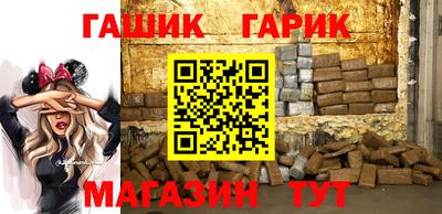стаф Кунгур