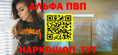 кристаллы Кулебаки