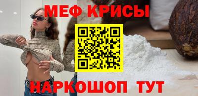 кристаллы Кулебаки