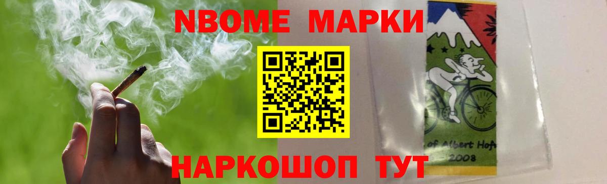 Лсд 25 экстази ecstasy Владивосток