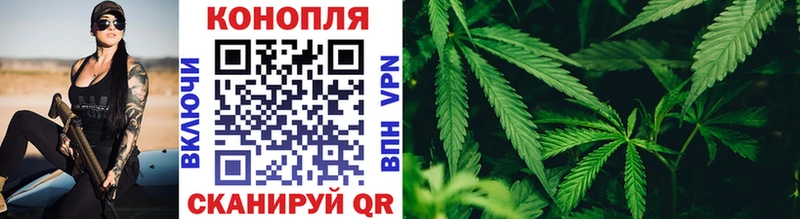 Каннабис Bruce Banner  наркотики  Владивосток 